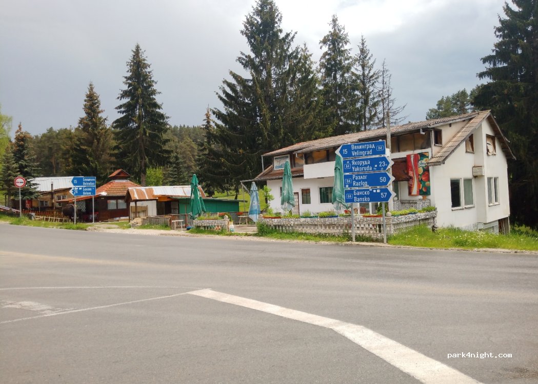(4629) Yundola - 842 — foto