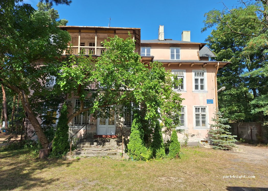 Camping Świder — foto 5