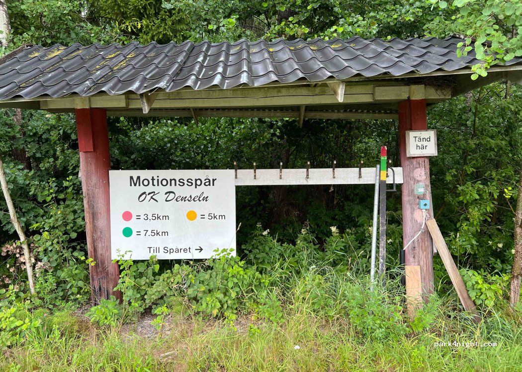 Mårängens Camping & Bad AB — foto 3