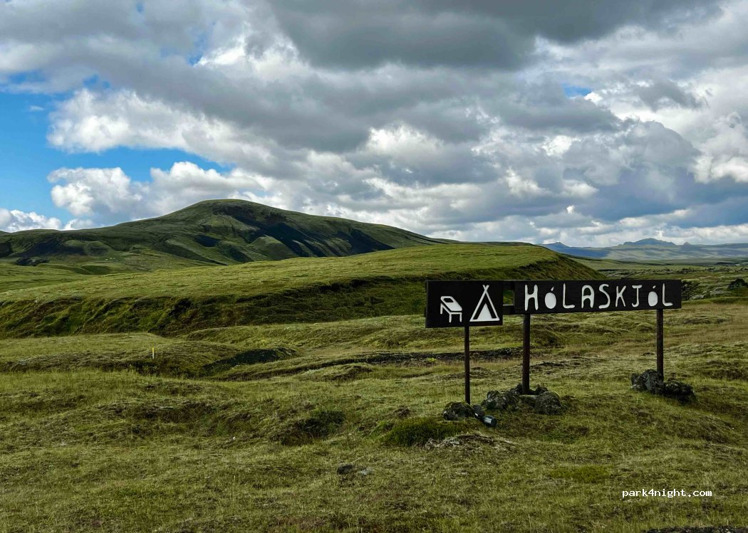 Camping Holaskjol — foto 2