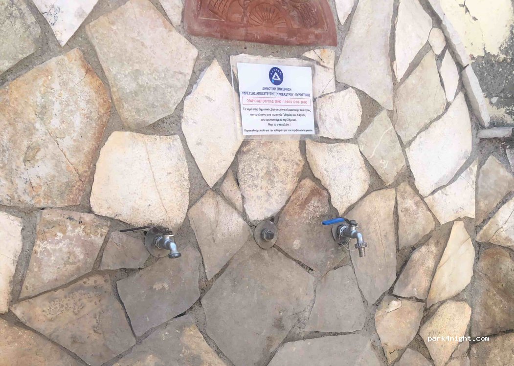 (202 00) Melissi - 18 Palea Ethniki Odos Korinthou Patron — foto