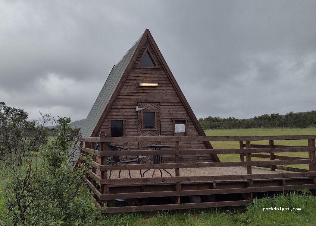 Lundur campsite — foto