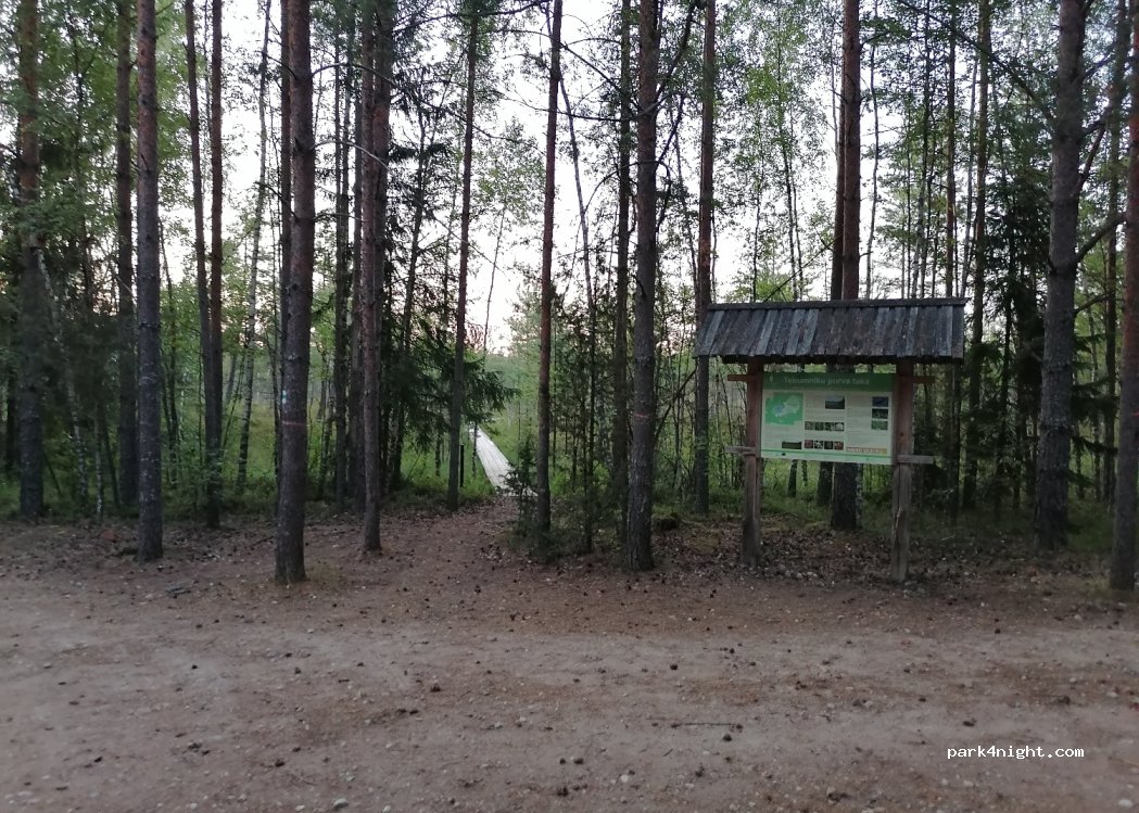 (4631) Teirumnīki - — foto