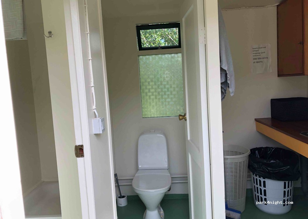 Guesthouse Svartiskógur Egilsstaðir — foto 2