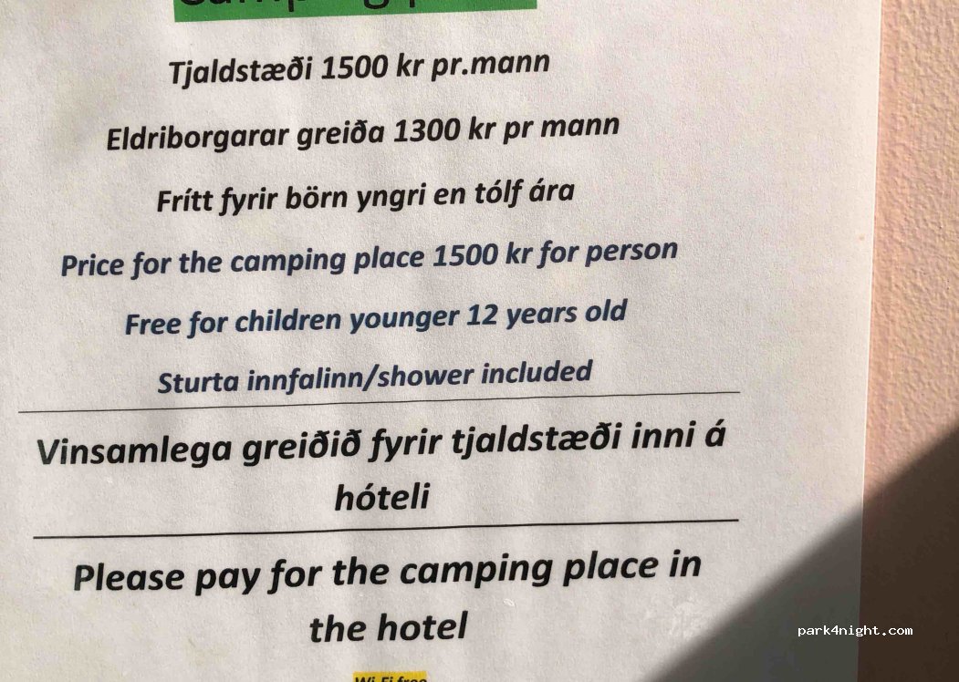 Guesthouse Svartiskógur Egilsstaðir — foto 3