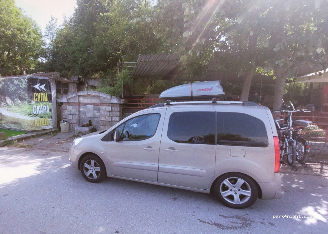 (5733) Bulgarski izvor - 7 Републикански път I-4 — foto