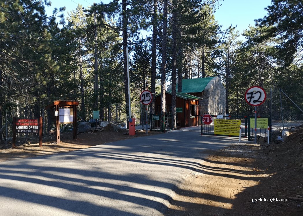 Troodos camping site — foto 4
