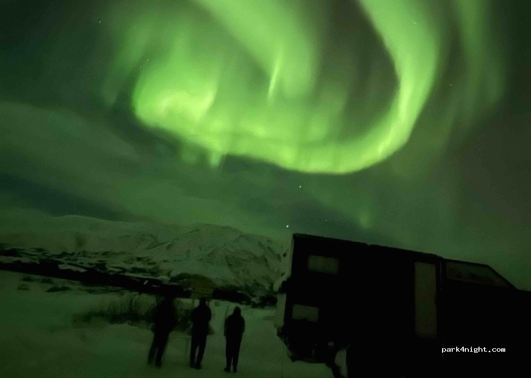 Takk Fyrir Fagrabrekka Campsite — foto 5