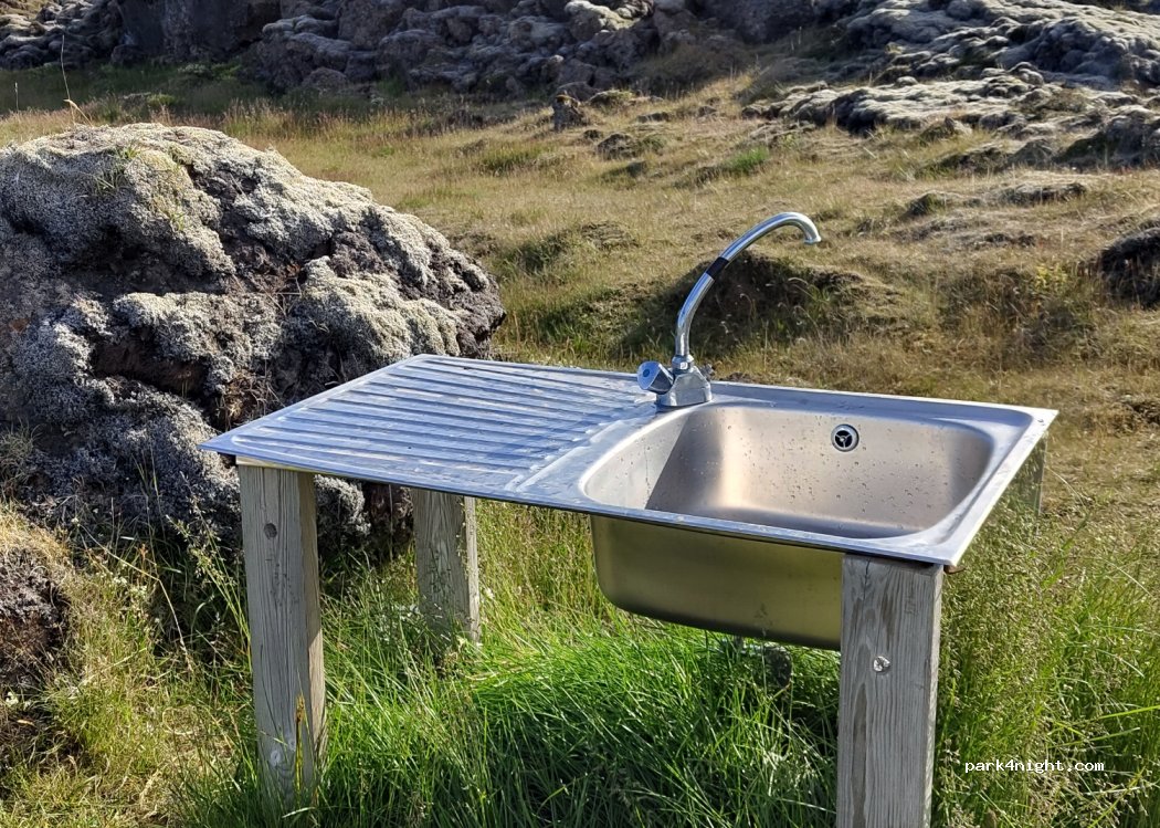 Blágil skáli & tjaldsvæði — foto