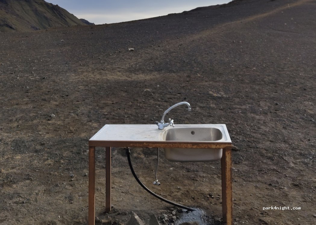 Langisjór camping — foto