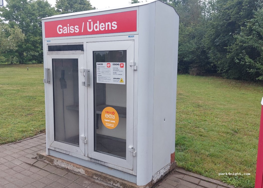 (3701) Dobele - 5 Jāņa Čakstes iela — foto