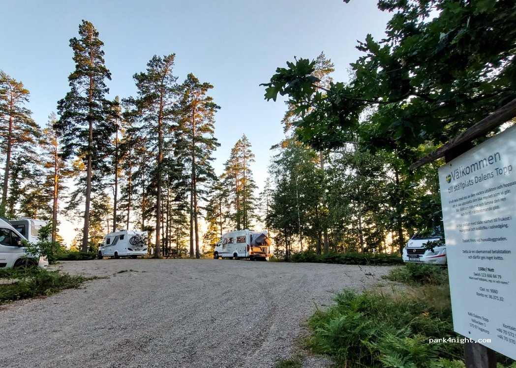 (570 31) Ingatorp - Unnamed Road — foto 5