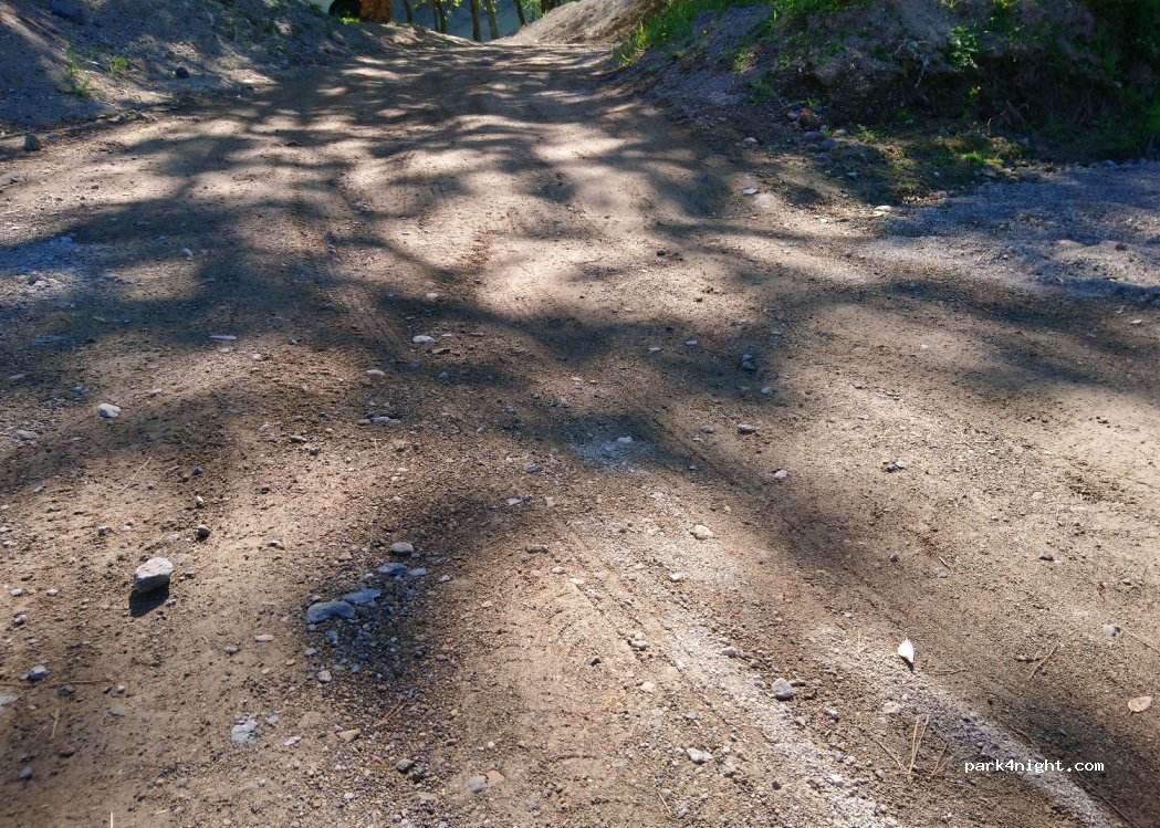 Cerrado das Freiras - Cerrado das Freiras — foto 2