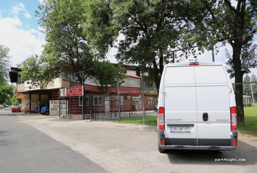 (1000) Skopje - Aminta the third — foto