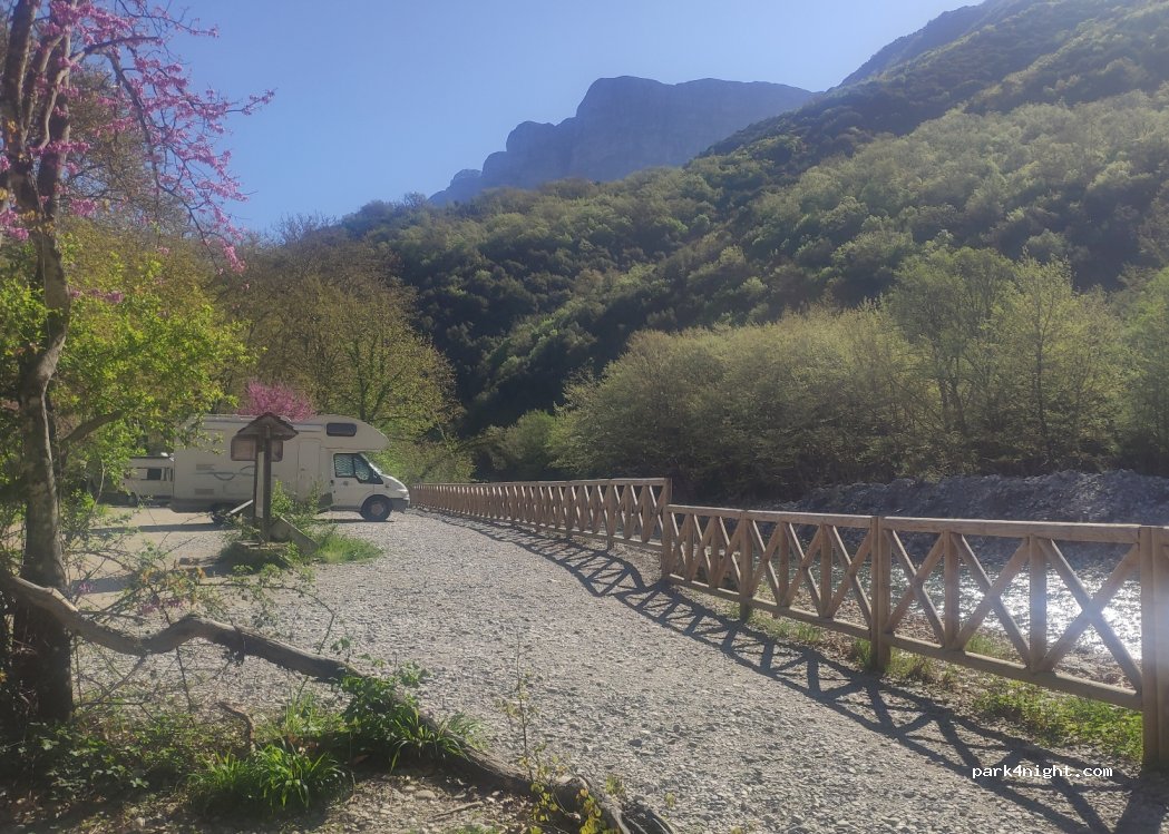 (440 04) Aristi - 126 Eparchiaki Odos Kalpakiou-Papigkou — foto