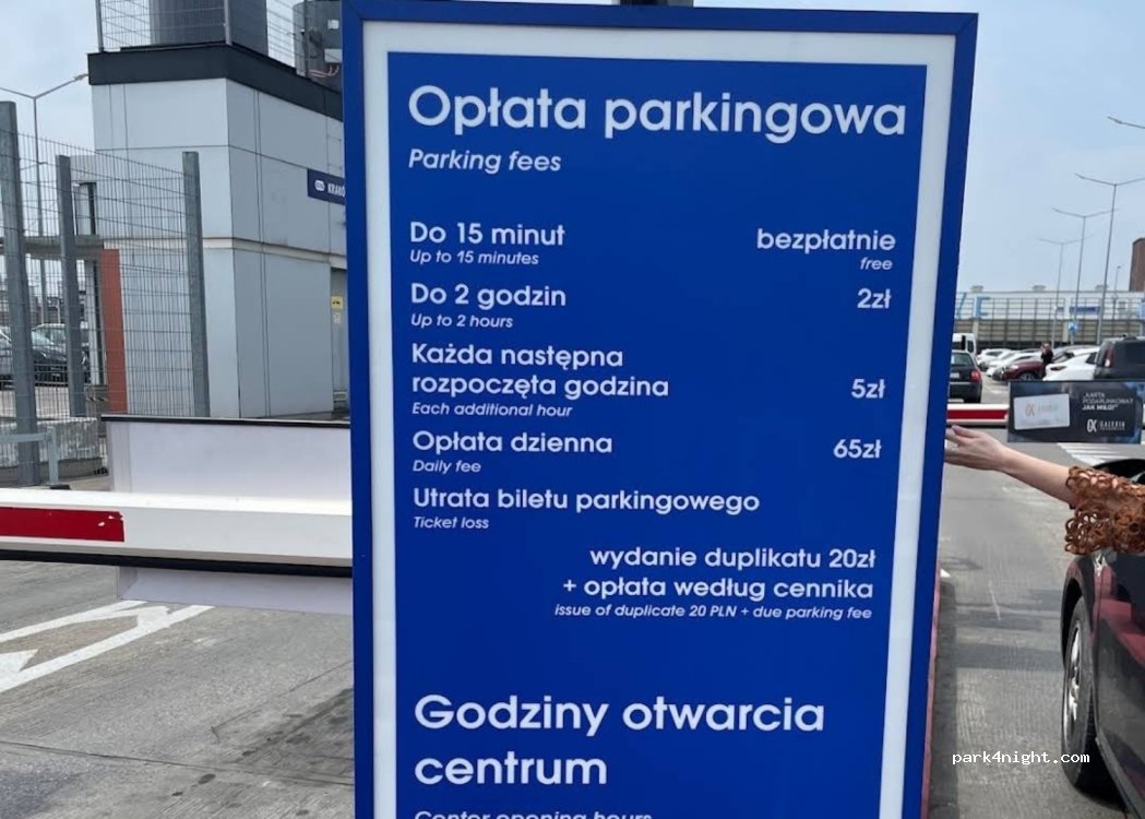 (31-154) Kraków - Dworzec Główny PKP Pawia — foto