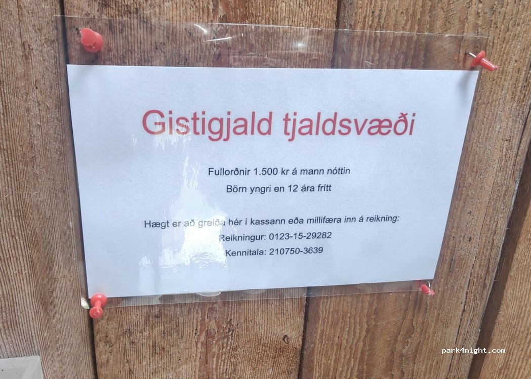 Camping Tjaldstædi — foto 3