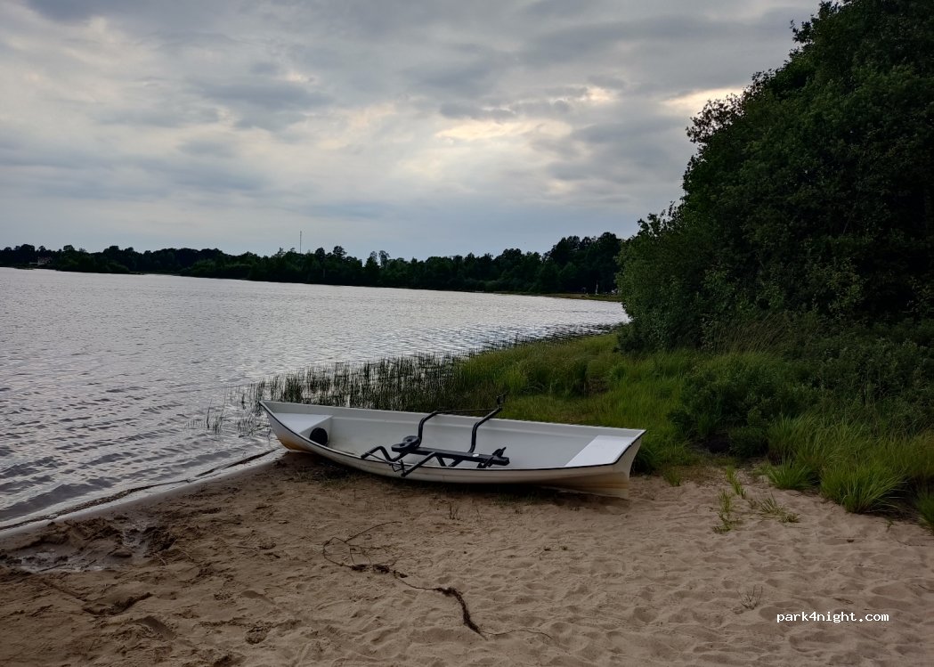 AGUNDABORG Camp & Paddle — foto