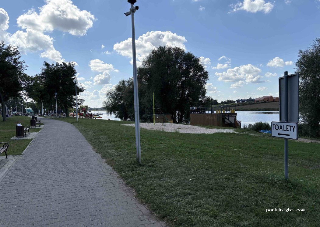 (63-100) Śrem - Stanisława Staszica — foto