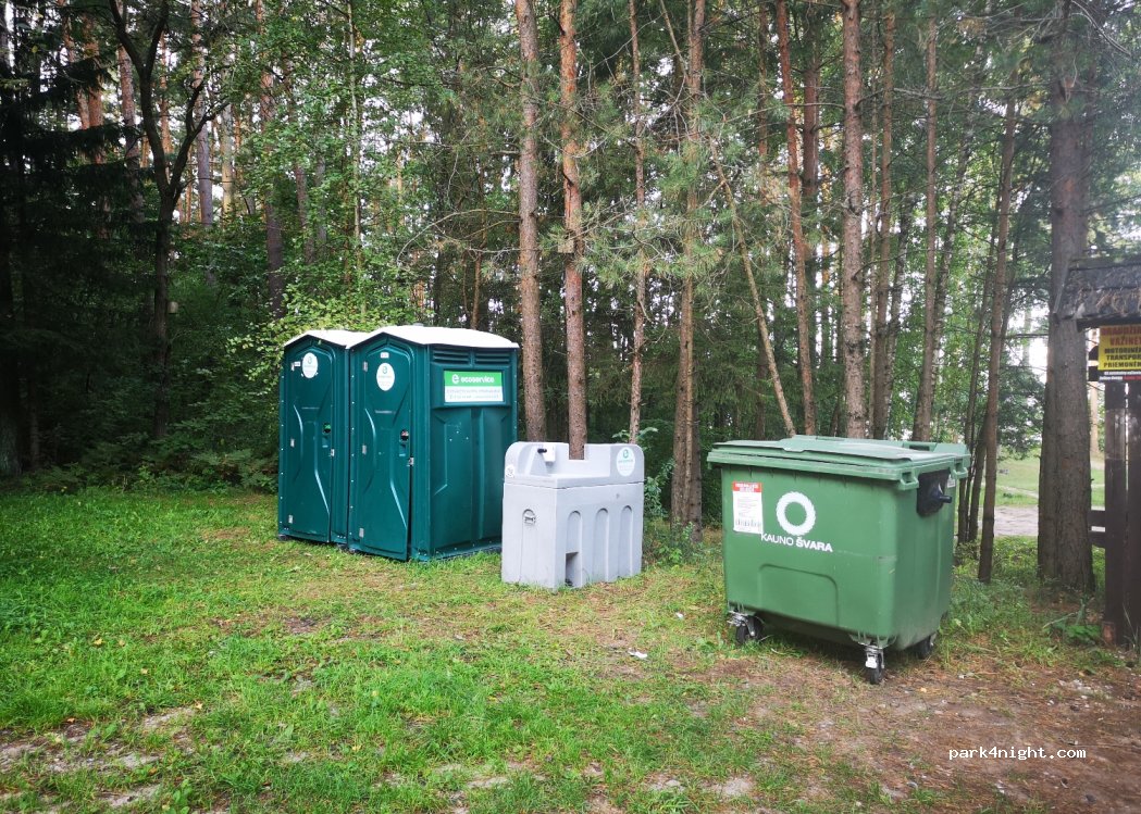 (53135) Šlienava - — foto 2