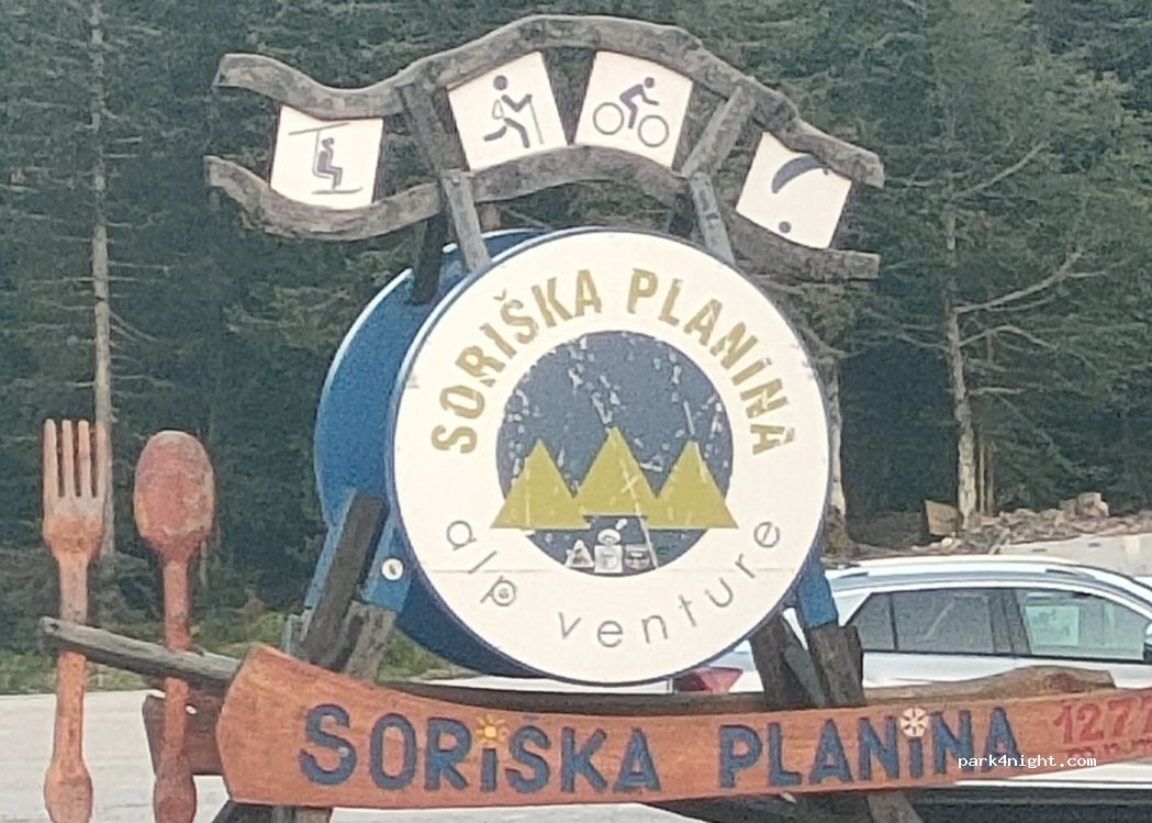 Kamp Soriska Planina — foto 3
