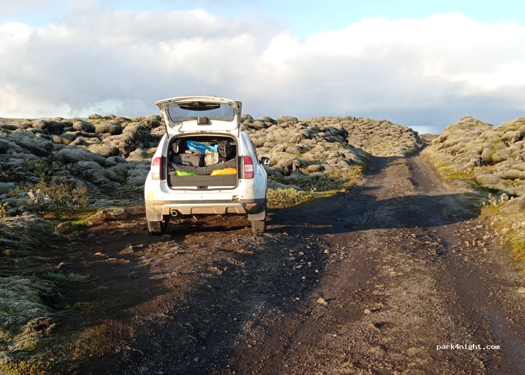 Kirkjubæjarklaustur - — foto
