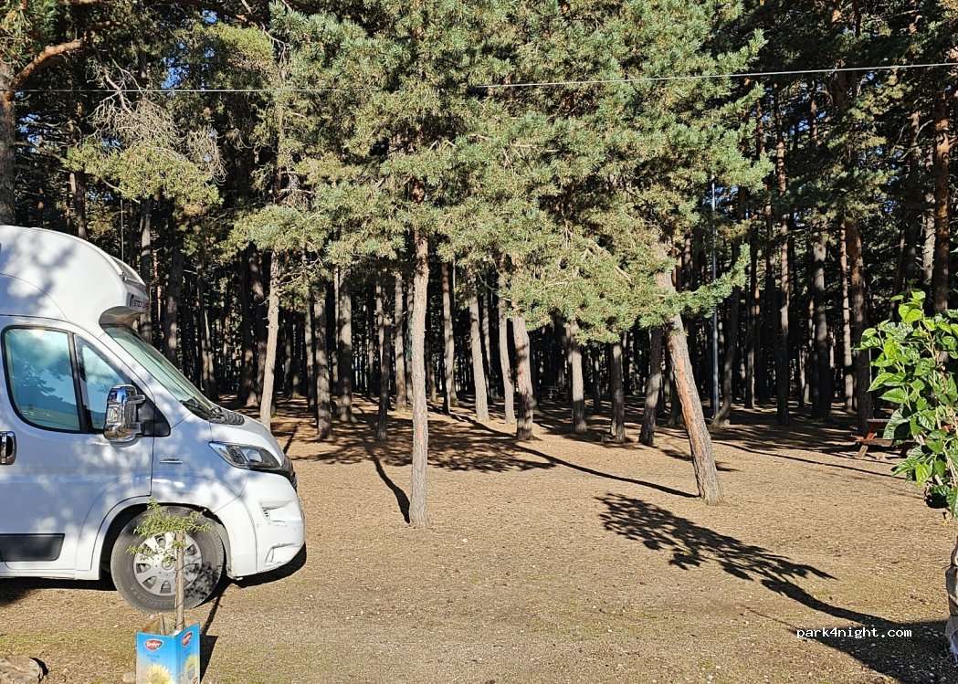 Şehit Şerife Bacı Tabiat Parkı — foto 2