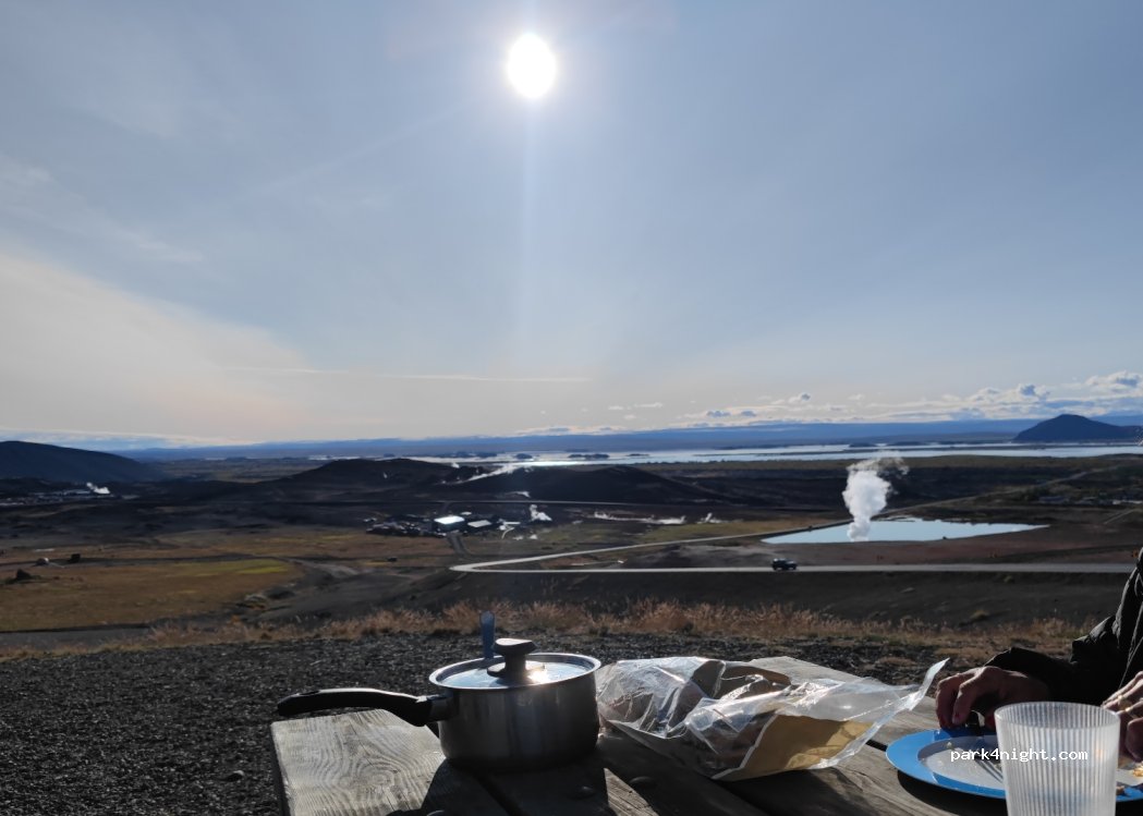 Reykjahlíð - Rte 1 — foto