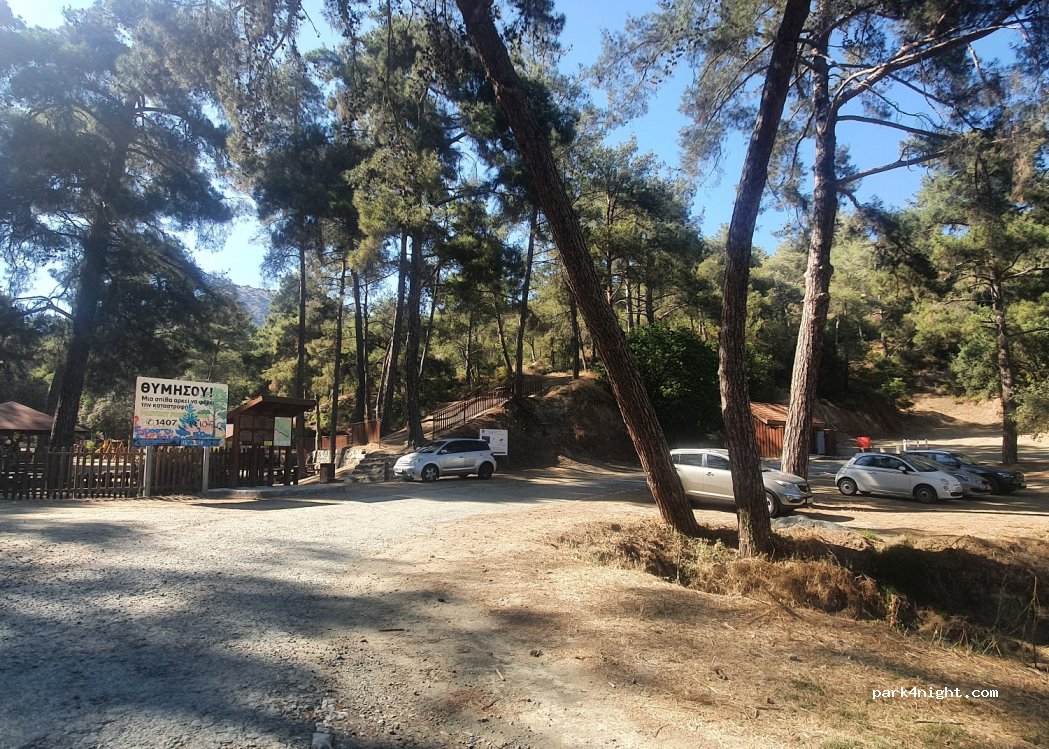 Limassol - E110 — foto 2