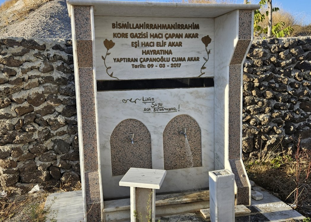 (68502) Belisırma - Ihlara Vadisi Yolu — foto