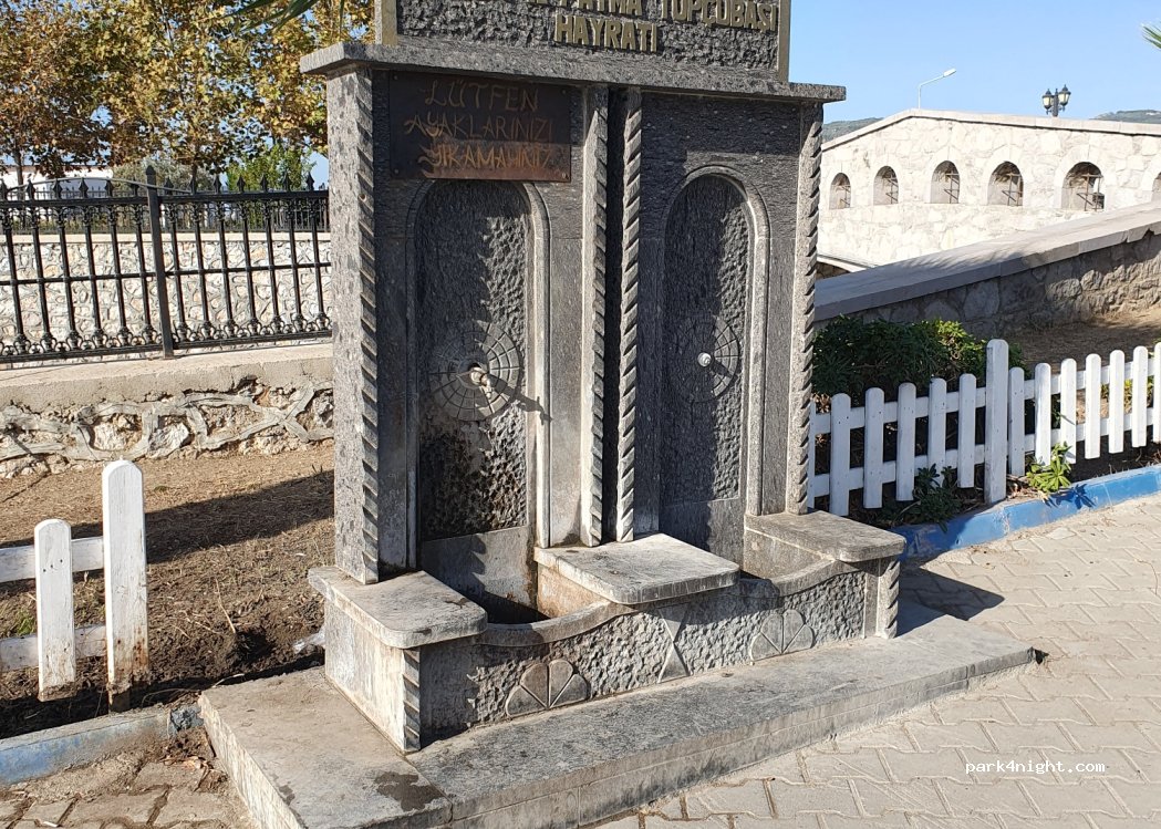 (17980) Küçükkuyu - 1 Zübeyde Hanım Caddesi — foto