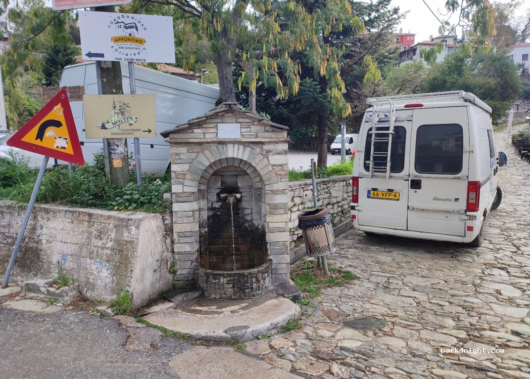 (370 11) Portaria - 14 Ethniki Odos Portarias Zagoras — foto