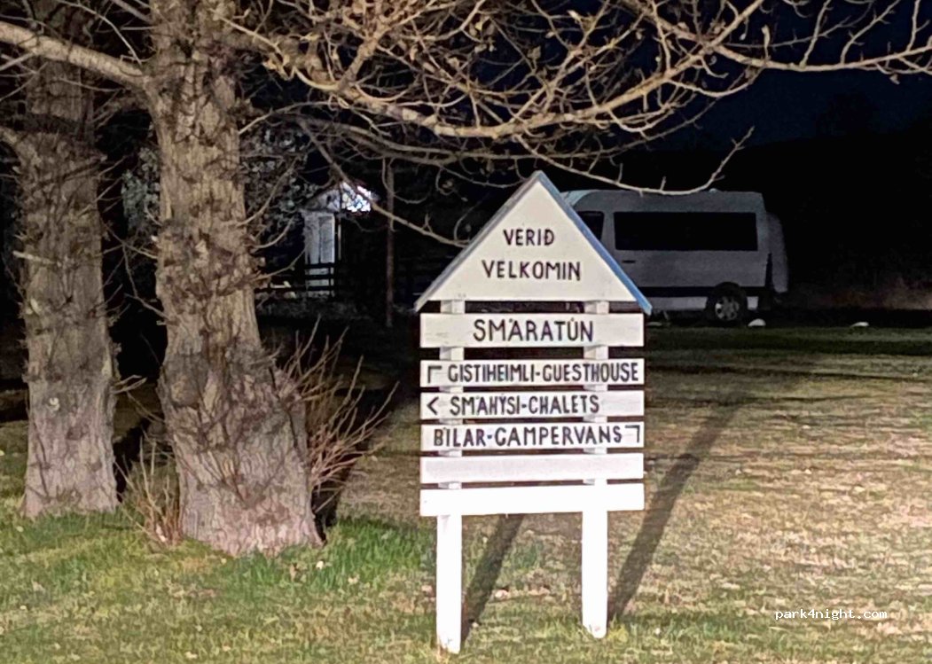 Smáratún Farmhouse Cottages & Chalets Camping — foto 2
