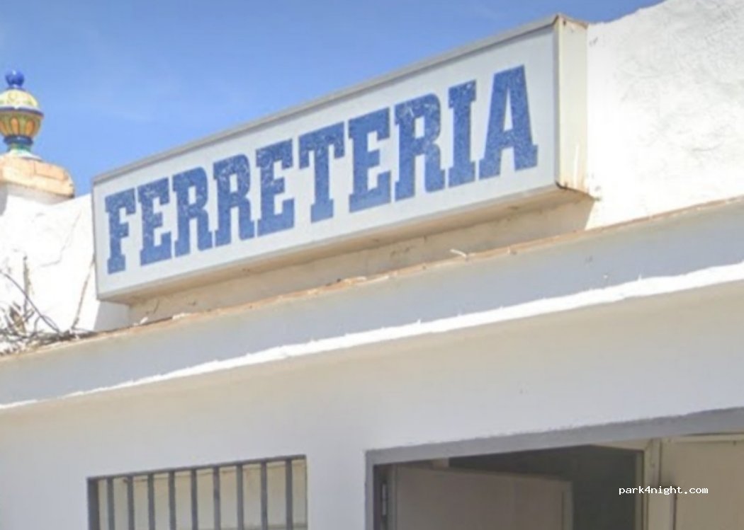 (41808) Villanueva del Ariscal - 3 Calle la Parra — foto