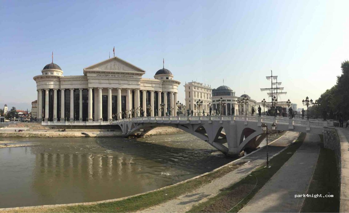 (1000) Skopje - Vardar Trail — foto