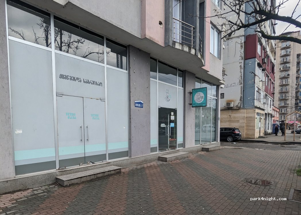 (6010) Batumi - 3 Tabidze Street — foto