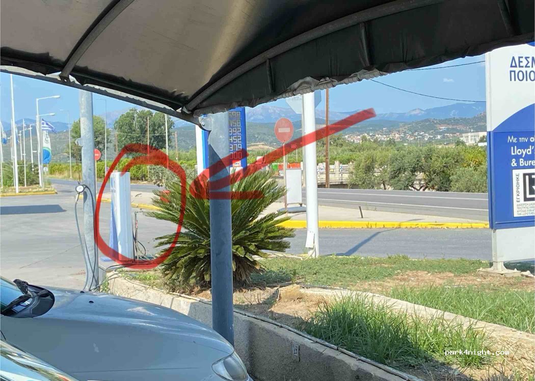 (230 51) Skala - EO86 — foto 2