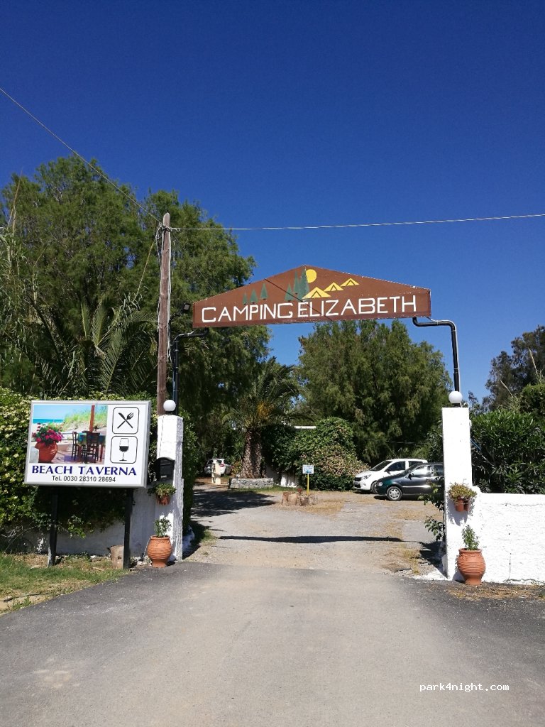 Camping elisabeth — foto