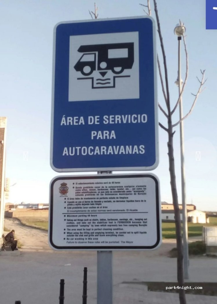 (45521) Burujón - 9 Calle Arroyada — foto