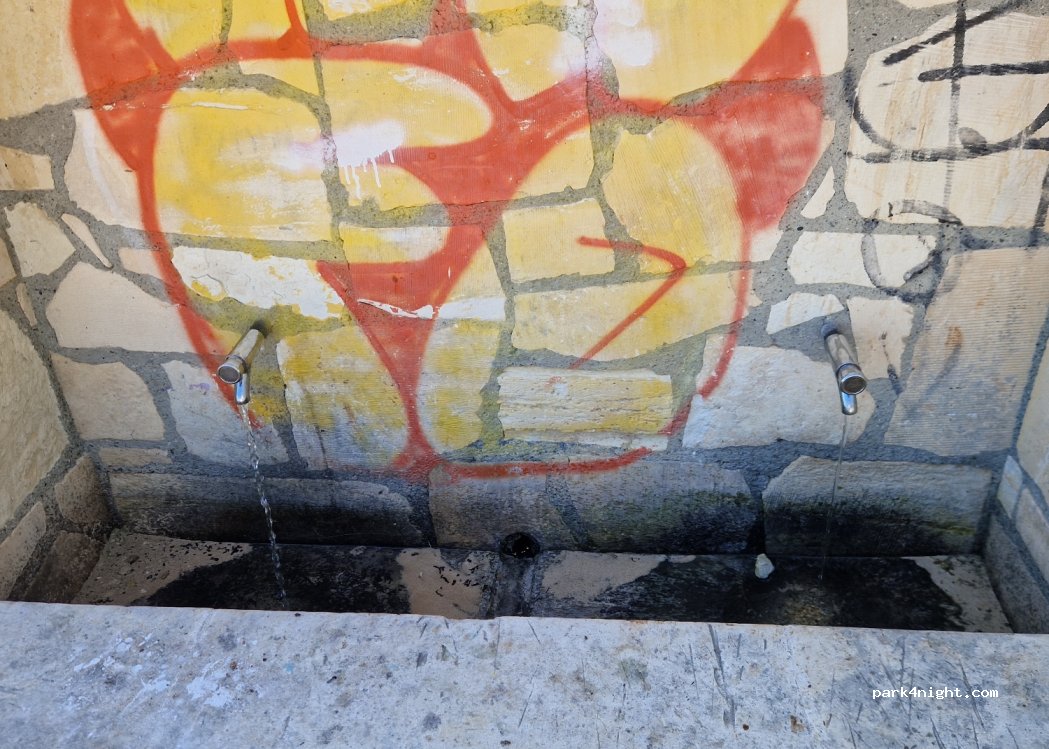 Aradip - Trail — foto 2