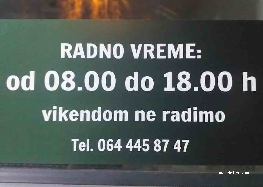 (14000) Ваљево - 133Д Доктора Пантића — foto