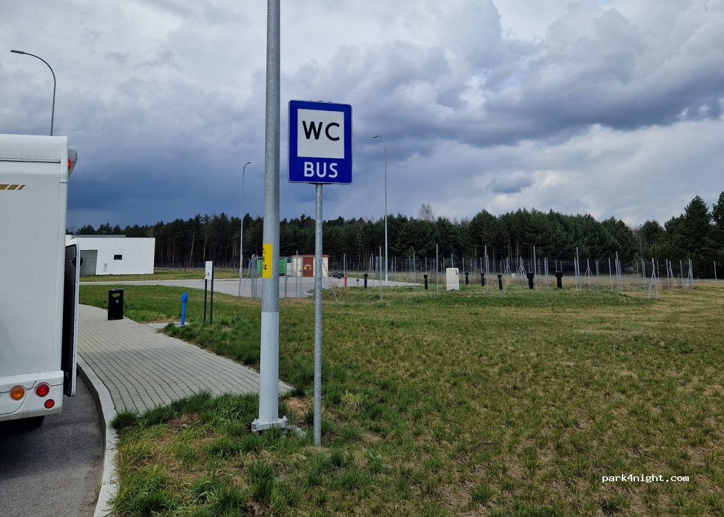 (37) Jeżowe - S19 — foto