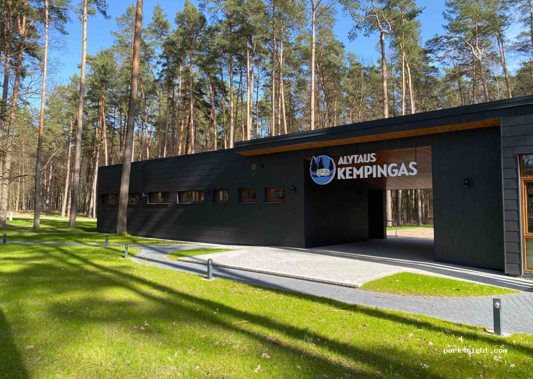 Alytaus Kempingas — foto