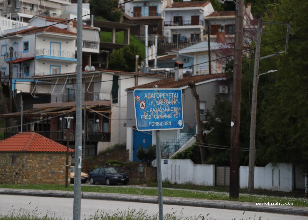 (400 07) Stomio - Unnamed Road — foto 4