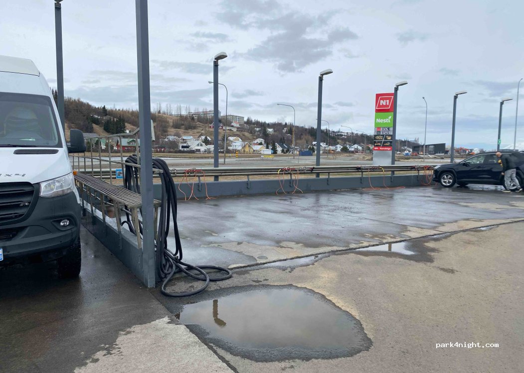Akureyri - Leiruvegur — foto