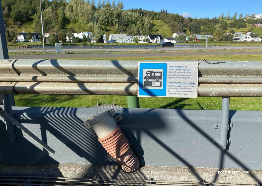 Akureyri - Leiruvegur — foto 2