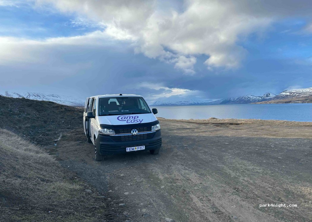 Akureyri - Unnamed road — foto 2