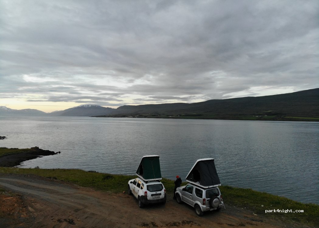 Akureyri - Unnamed road — foto 3