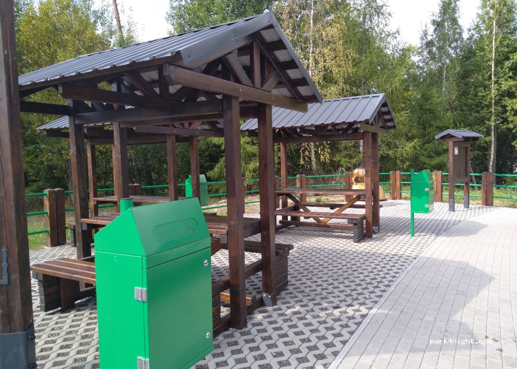 (062 01) Vysoké Tatry - — foto 4