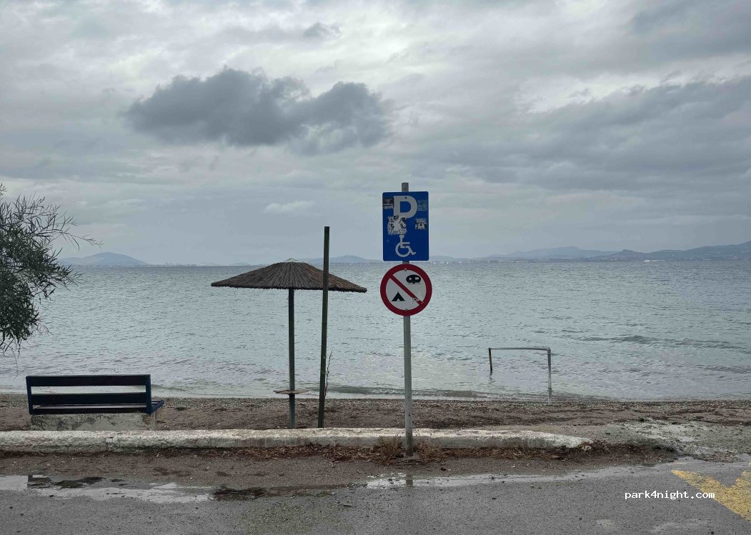 (320 11) Dilesi - 1 Ανοίξεως — foto 4